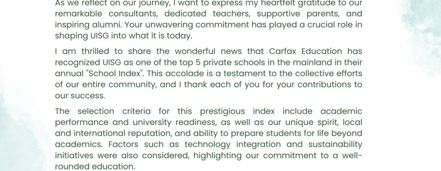 UISG Shines! Ranked in Top 150 by ‘The School Index’