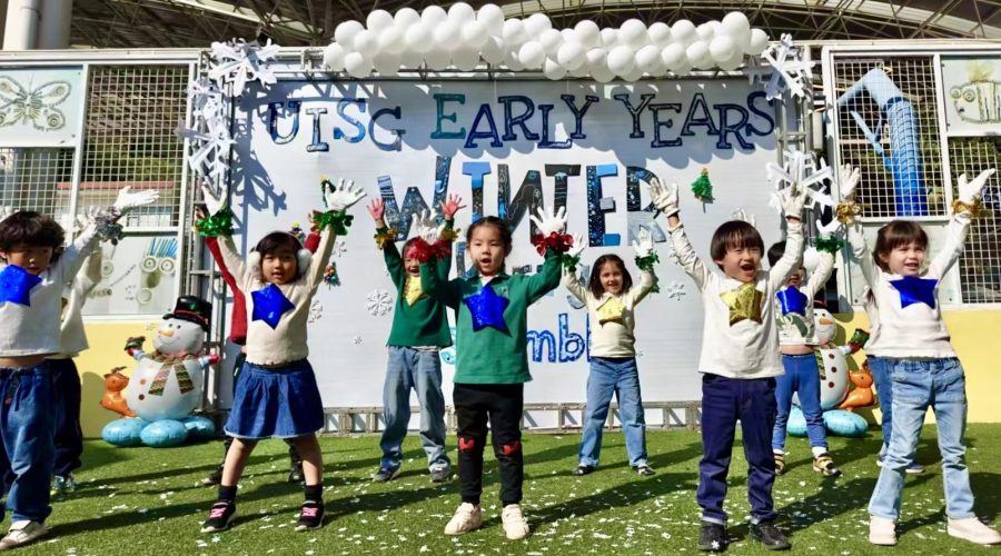 Early Years Winter Wonderland at UISGz!