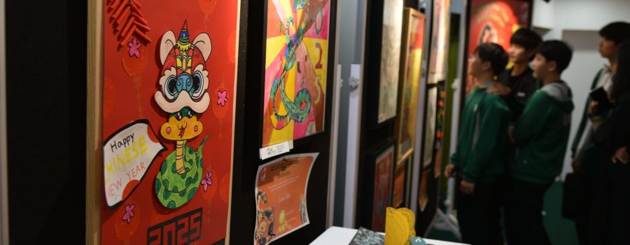 Celebrating the Year of the Snake: A Creative Journey at UISG