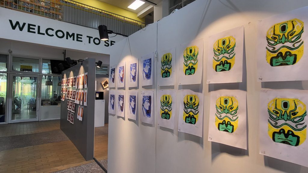 End of Year Arts & Design Exhibition 2023 (Week 4)