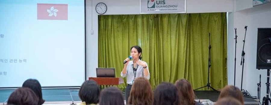 Parental College Information Sessions (Sep 2023)