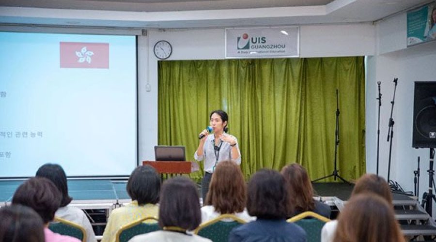Parental College Information Sessions (Sep 2023)