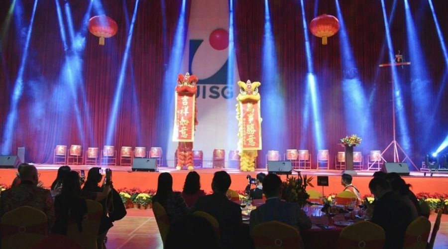 金蛇起舞迎春到 吉庆盈堂福运长 | UIS Rings in the Year of the Snake