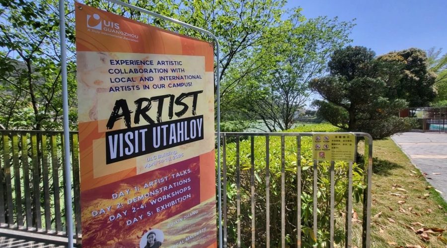 A Week of Artistic Growth, from Inspiration to Exhibition｜艺术周