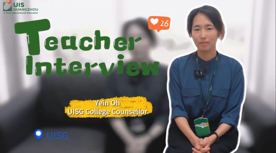 UISG Educator Series 2 – Yein Oh