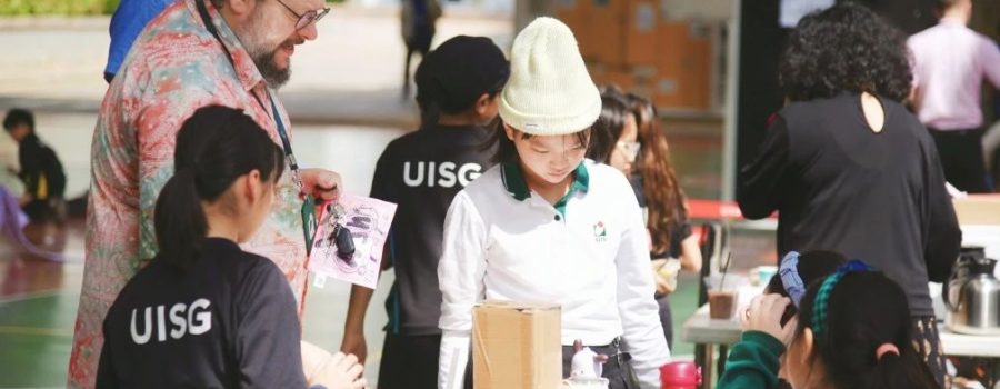 UISG Primary Open Day: Where Belonging Begins｜破解焦虑的誉德莱开放日