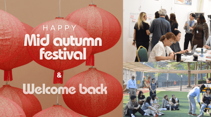 The Week Ahead （8 – 10 October 2025）