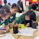 Journey Toward Excellence: UISG Open Day: Nov 12 | 广州誉德莱11月开放日邀请