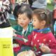 A Magical Day at UISG Gingerbread Market!｜UISG奇趣姜饼日