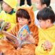 The Weekly Howl | UISG周报 (26 – 30 January 2026)