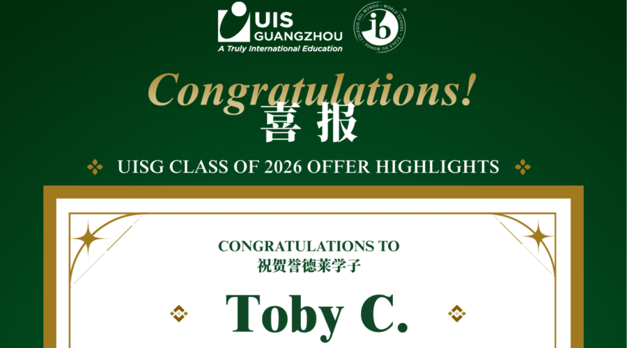 Excellence Achieved: Toby C. Earns Full Ride to Top-Ranked NYU Stern I 祝贺Toby荣获纽约大学Stern全奖，圆梦顶尖商科！