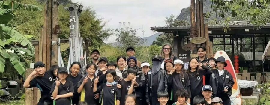 Primary Week Without Walls: Learning Beyond the Classroom I 小学“无墙周”：不止于课堂，不囿于方寸