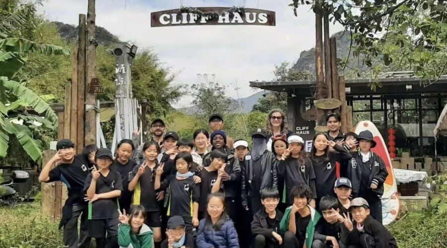 Primary Week Without Walls: Learning Beyond the Classroom I 小学“无墙周”：不止于课堂，不囿于方寸