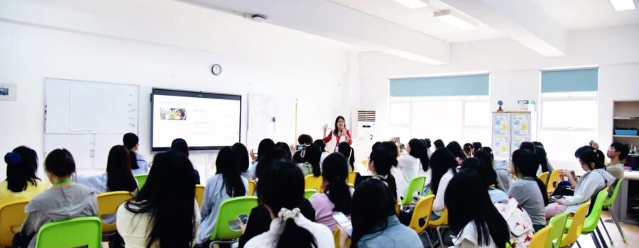 2026 “Frontier” Chinese Language Teaching Conference | 2026“前沿”中文教学研讨会圆满举行