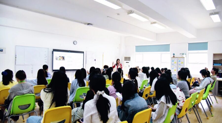 2026 “Frontier” Chinese Language Teaching Conference | 2026“前沿”中文教学研讨会圆满举行