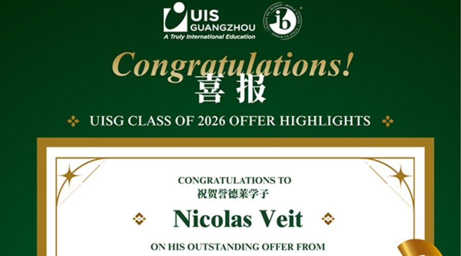 Celebrating Nicolas’s University Offers: Journey From K2 to a World of Possibilities | 从UISG到三大洲Offer，Nicolas的无限可能