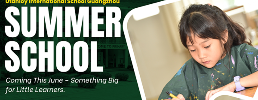 UISG 2026 Summer Program Preview: Ages 2–15, Four Weeks, Three Programs | UISG 2026 暑期班预告：2–15岁，四周三大成长项目