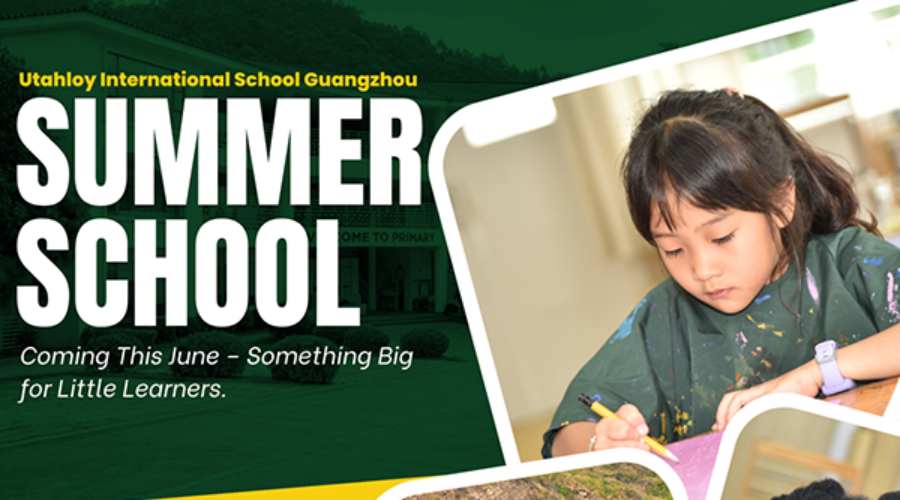 UISG 2026 Summer Program Preview: Ages 2–15, Four Weeks, Three Programs | UISG 2026 暑期班预告：2–15岁，四周三大成长项目