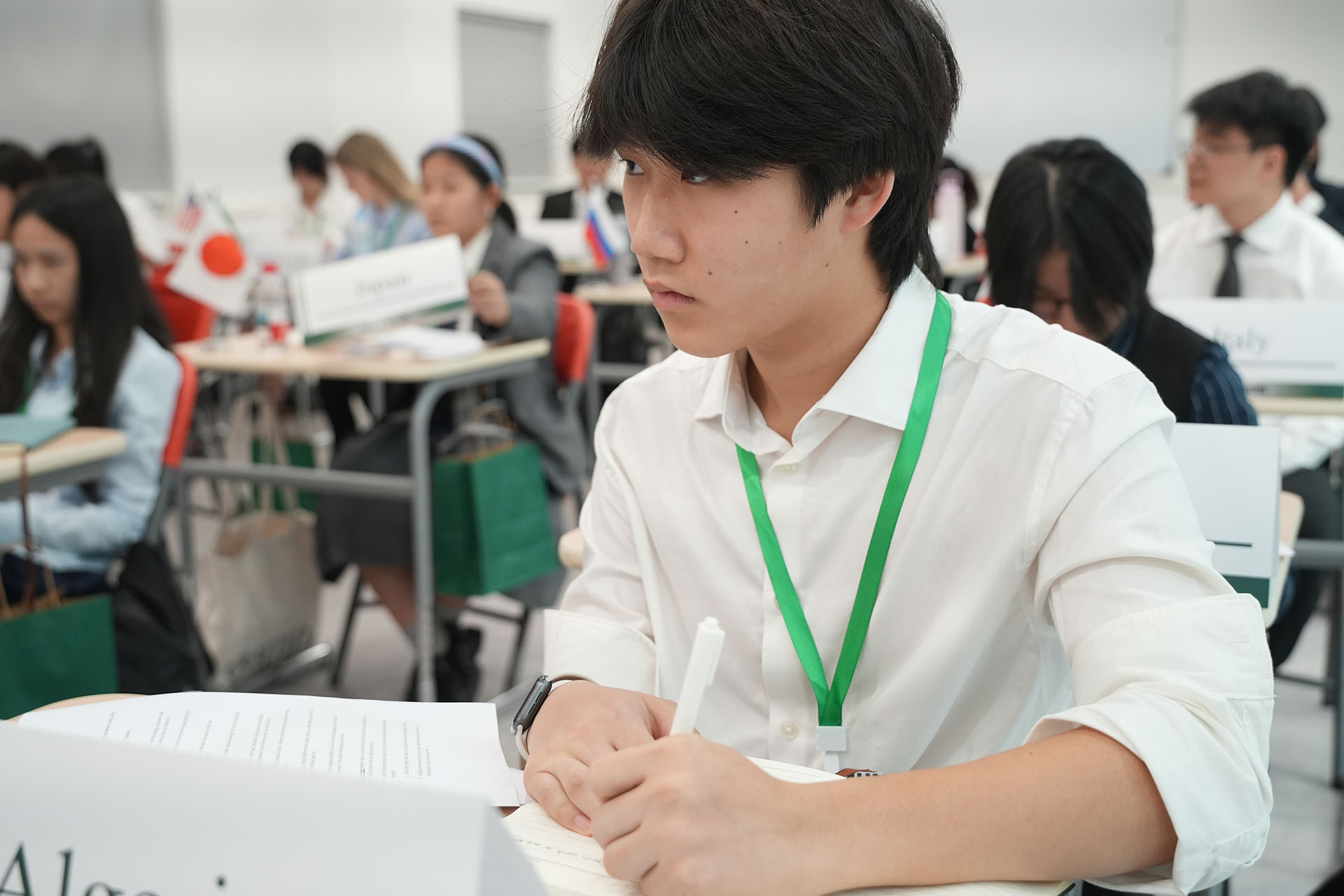 uisg-scholarship-2026-005