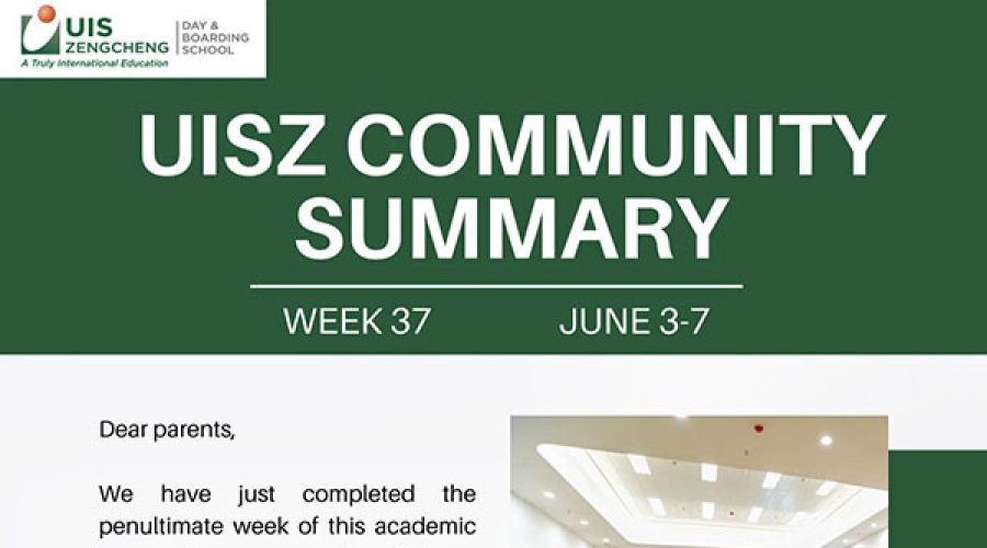 Community Summary丨誉德莱增城第三十七周周报