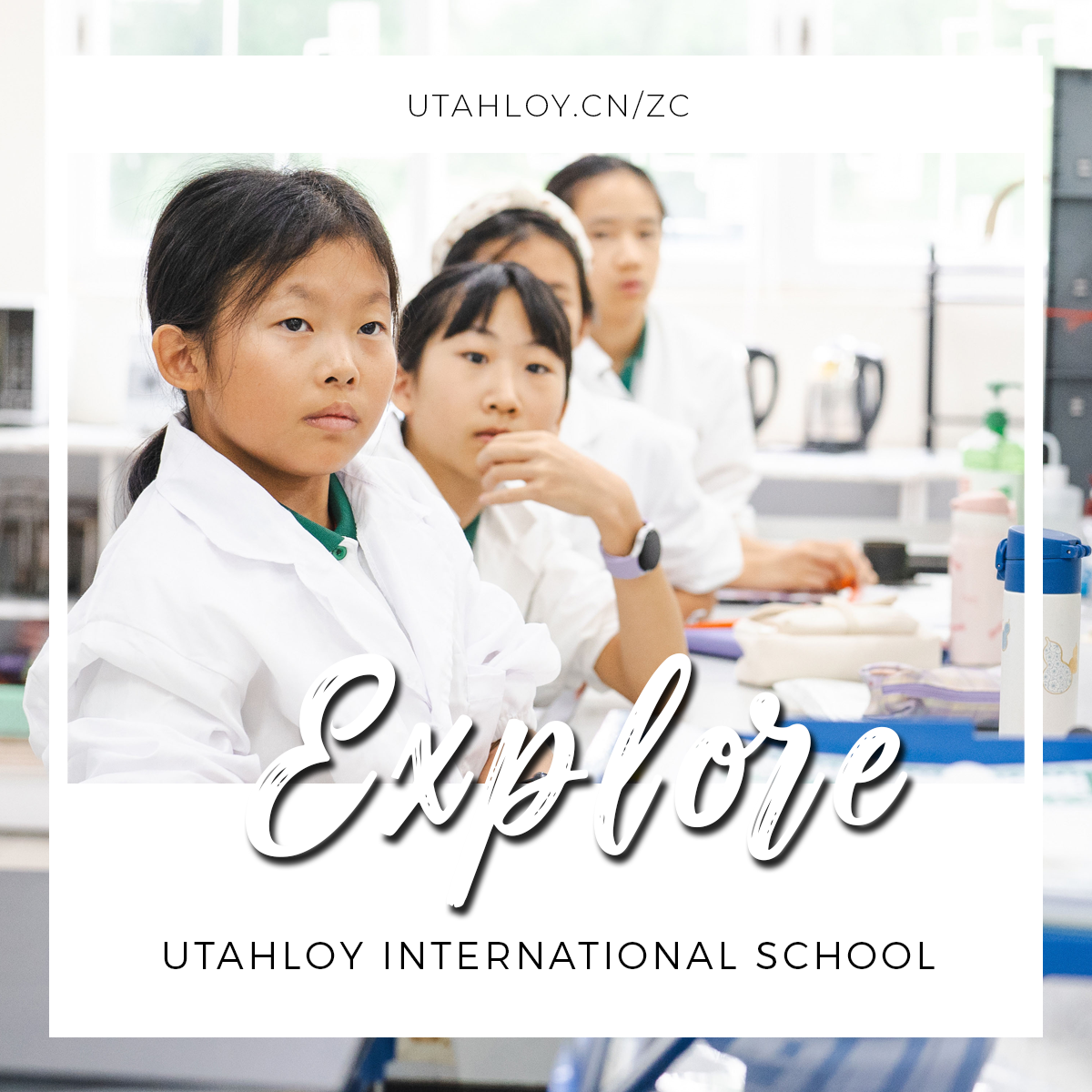Explore4