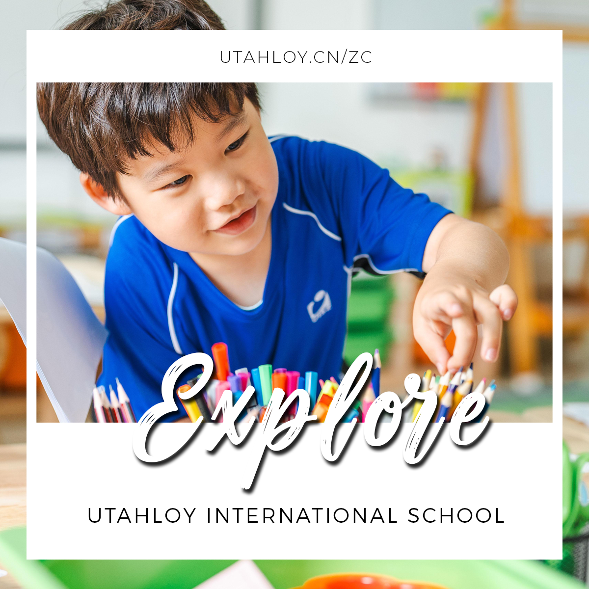 Explore5