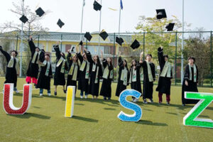 DSE Offers丨Exciting News from UISZ: 持续录取喜报播报！