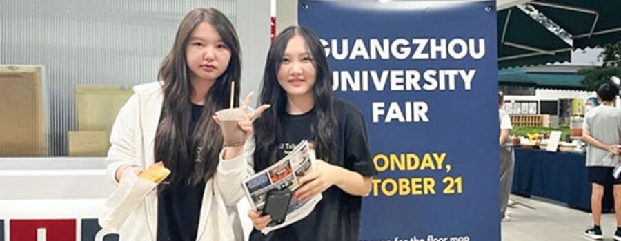 大学申请资讯 – 2024年10月丨College Counselling Newsletter October 2024