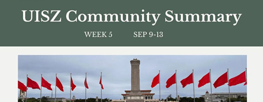 Community Summary丨UISZ 5th weekly summary