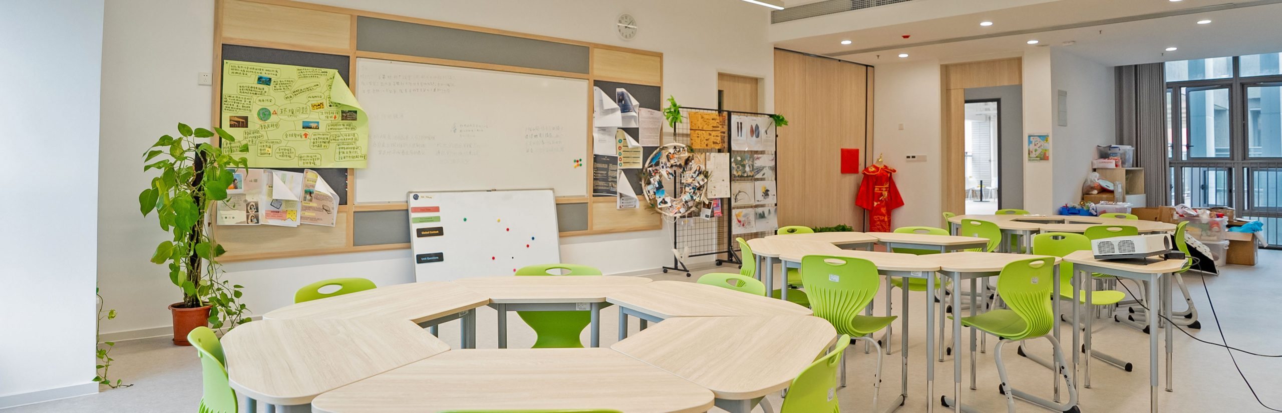 Chinese Classroom