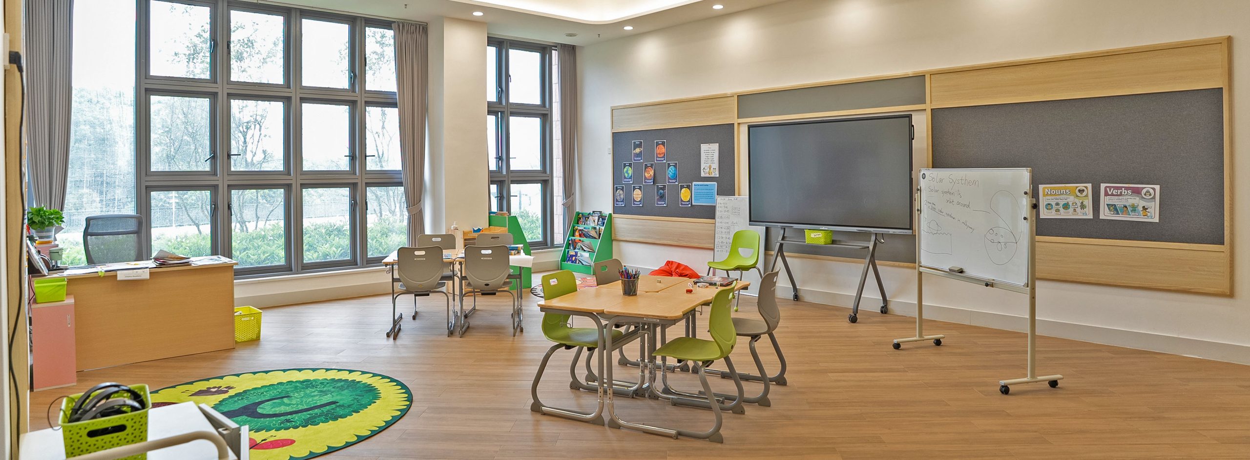 Eary Year Classroom