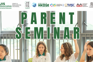 UISZ Parent Seminar (March 22, 2025)