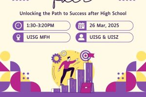 From IB to Global Careers | 全球招生官+名企导师齐聚！UISG职业博览会破局IB未来