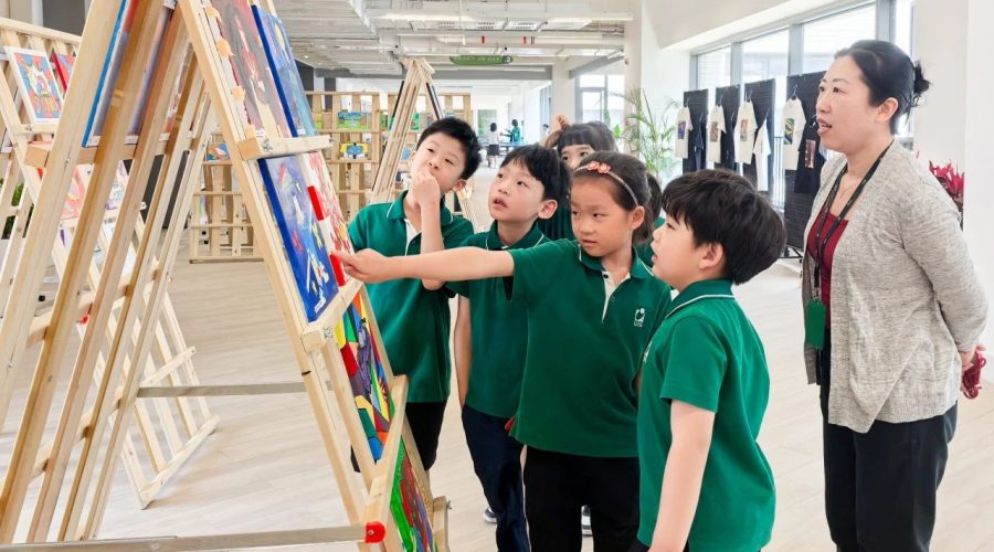 UISZ Art Festival丨创意表达与文化探索的融合