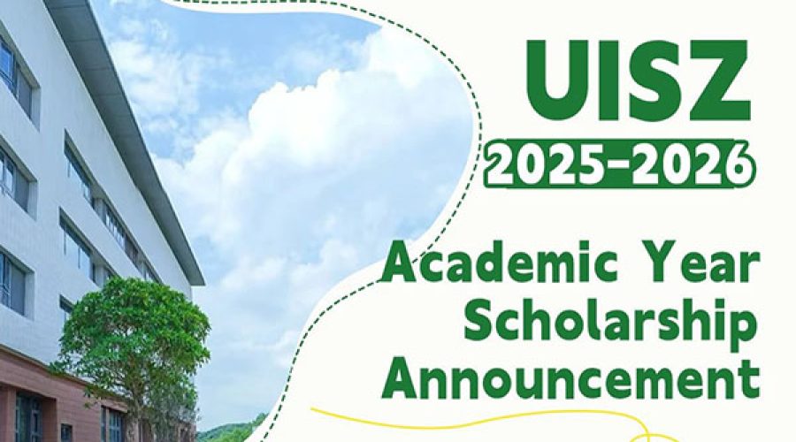 UISZ Scholarship Announcement | 誉德莱增城百万奖学金计划！