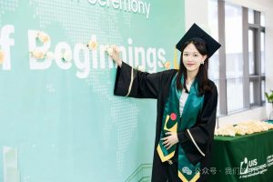 2025 UISZ DSE 毕业生分享 – Janet He｜2025 UISZ DSE Graduate Sharing Series – Janet He