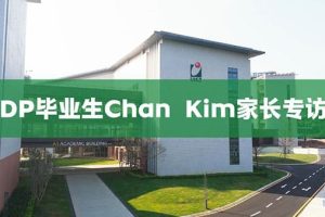 Graduation Chronicle 2025 · A Korean Mom’s Confession 毕业纪 · 一位韩国妈妈的告白 Part 2