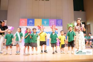 PYP First Student Awards Ceremony | 新学期小学部首届颁奖典礼