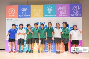 PYP Student Council | 小学部学生会