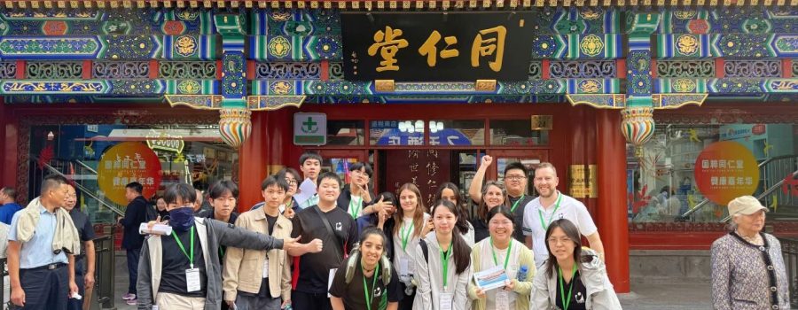 A Holistic Education Journey at UIS | 长城与课堂之间