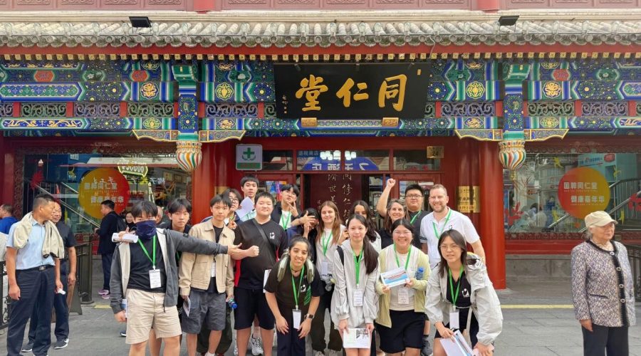 A Holistic Education Journey at UIS | 长城与课堂之间
