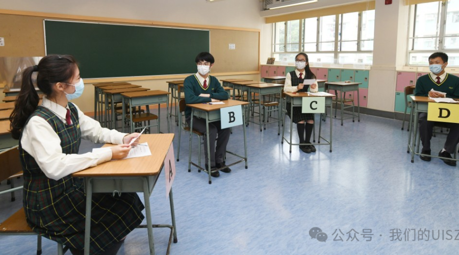 [Live Streaming Announcement] DSE English Speaking Immersive Simulation: Expert Guidance Revealing High Score Secrets