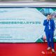 Strengthening Ties, Fostering Growth: UISZ与姊妹学校开展DSE课程教研交流活动