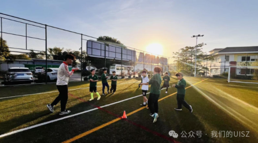 UISZ The Week Ahead | 下周展望 (08 – 12 December 2025)