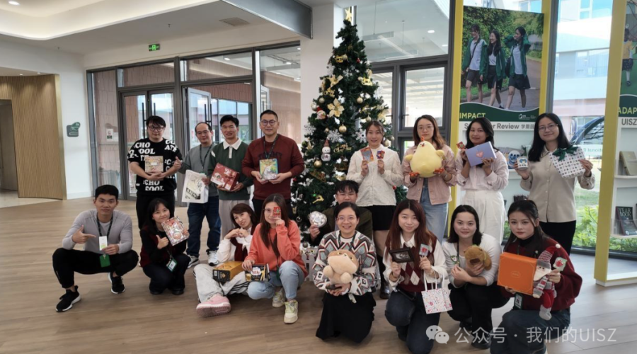 UISZ The Week Ahead | 下周展望 (15 – 18 December 2025)