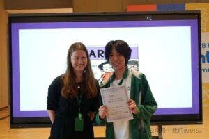 Teacher Talk, Scholar Shine – Scholarship Stories – 4