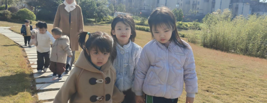 UISZ The Week Ahead | 下周展望 (05 – 09 January 2026)