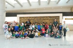 Journey Through Time at Heyuan Dinosaur Museum 河源恐龙博物馆时光之旅