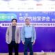 Leadership in Education: Secondary School Principal Highlights Teaching Innovations at First Mainland DSE Expo | 聚焦教学教研实力，中学部校长亮相首届内地DSE教育展