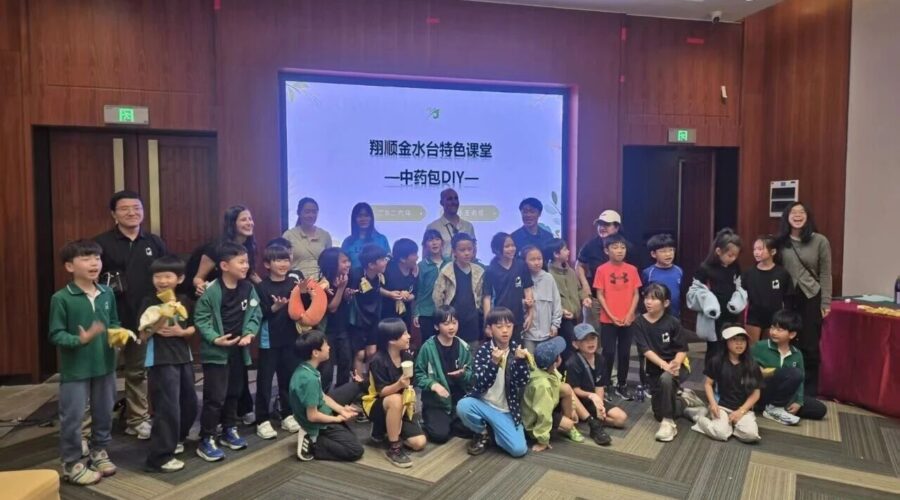 Sharing the Planet, Sharing the Journey — Grade 3 Week Without Walls in Xiangwo